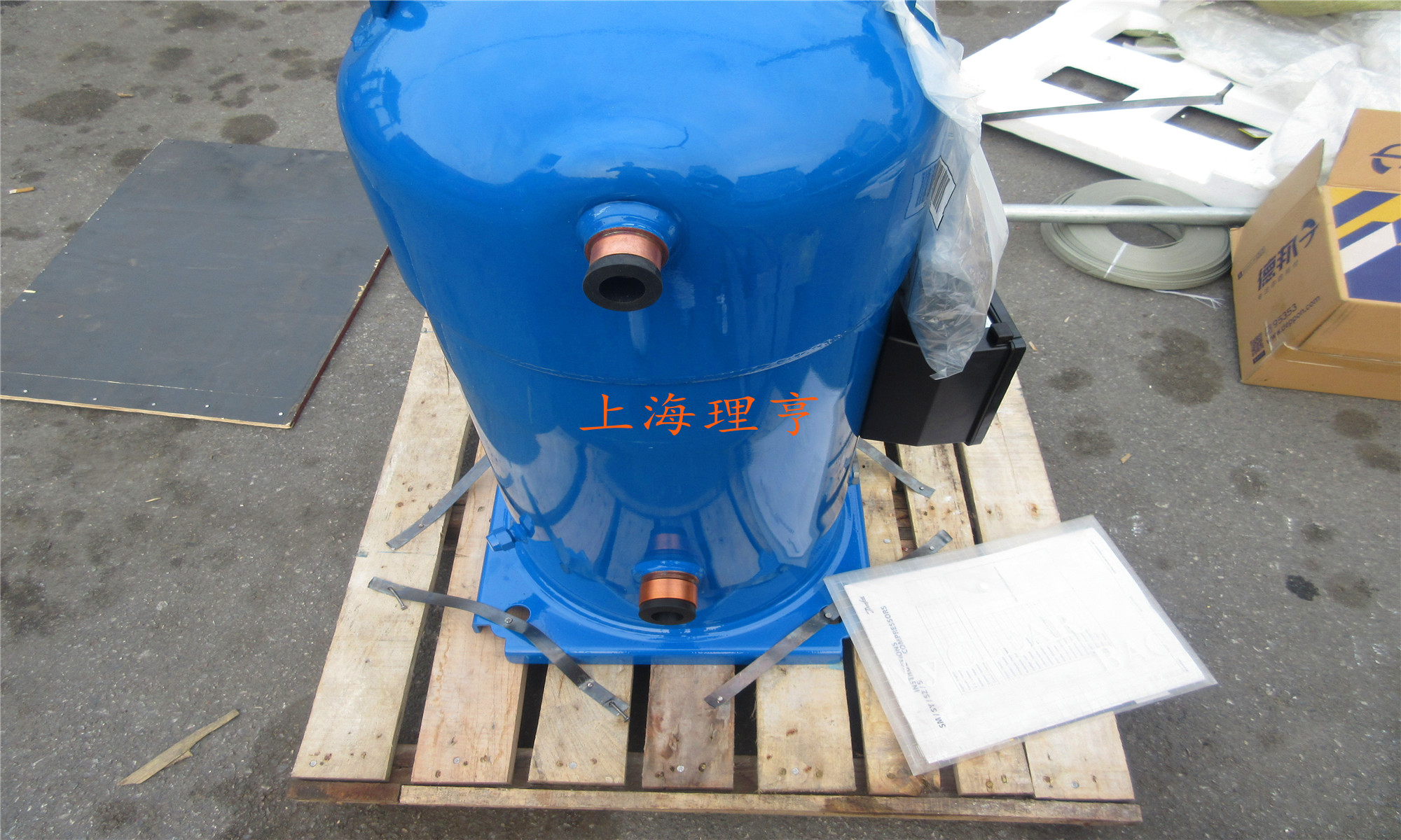 ����˹׃�l���s�CVSH170