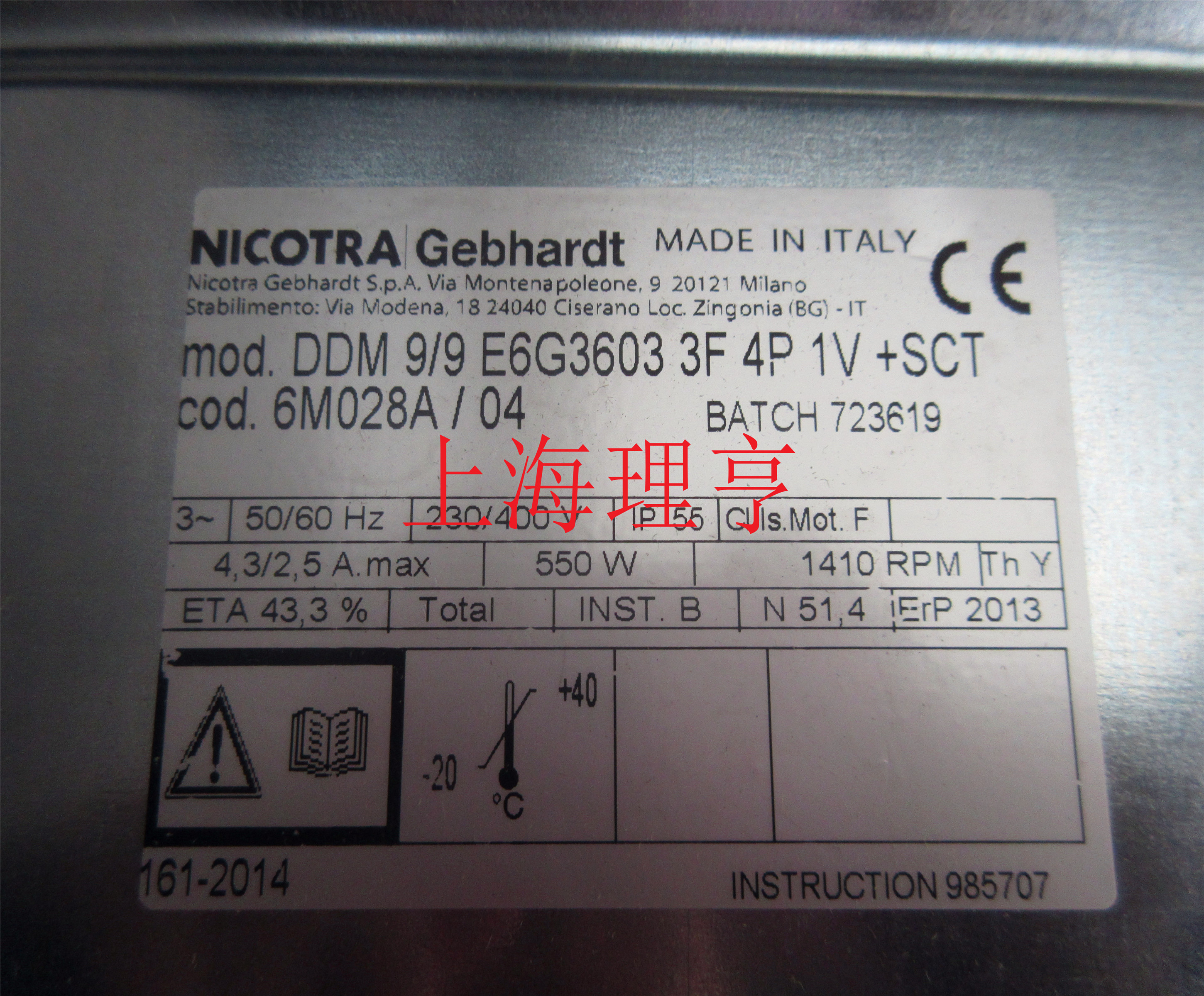 DDM9-9�����NICOTRA�L(f��ng)�C(j��)