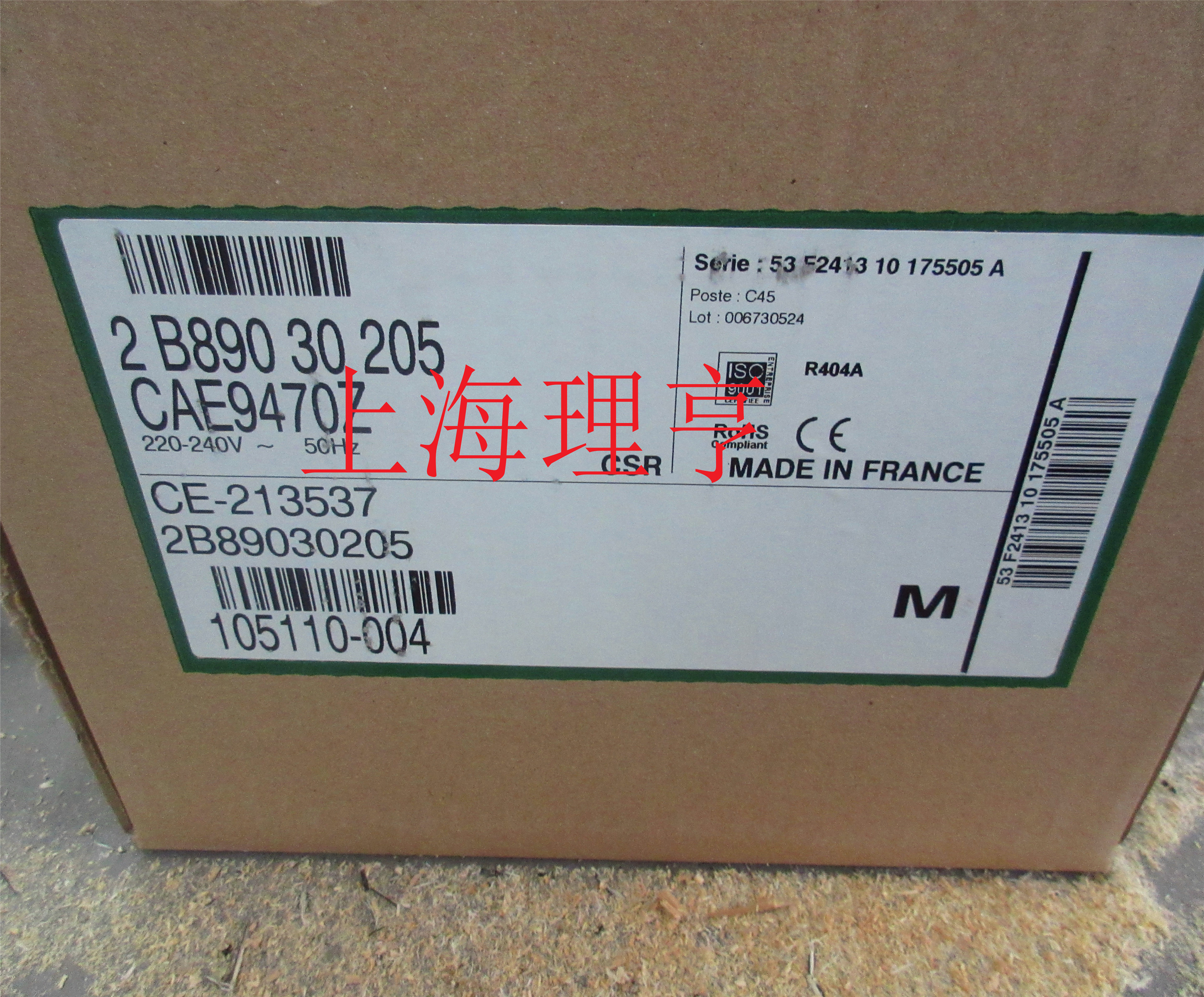 ����(gu��)̩�����s�C(j��) CAE9470Z