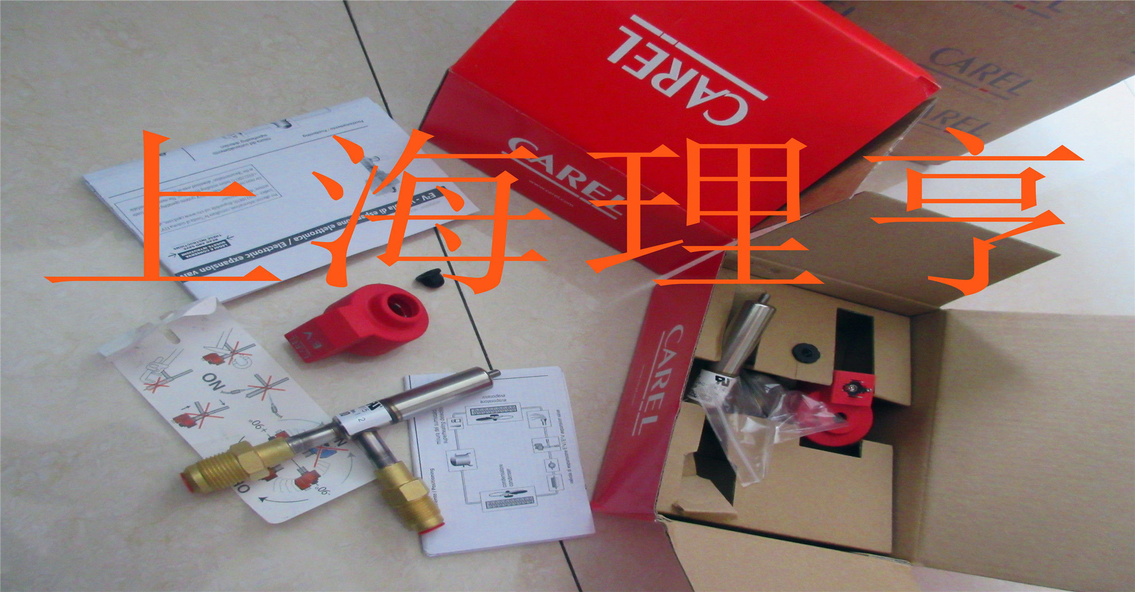 ����(l��)�����Û�y E2V35BRB00